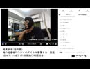 【#0065】「暗黒放送(最終章） 俺の冠番組FMラジオのタイトル募集する　放送」　①【2024/9/11】