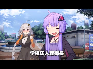 【ソフトウェアトーク劇場】職業別やったらダメな言動