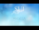 SUI feat.IA