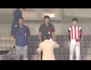 2024年8月13日盛岡競馬12R 第28回はまなす賞(準重賞・3歳) 表彰式