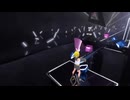 【ビートセイバー】愛に染まるハーモニー
