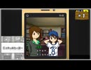 #1 探偵・癸生川凌介事件譚 Vol.9 五月雨は鈍色の調べ【女性実況】【NSW】