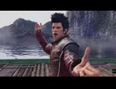 Virtua Fighter esports
