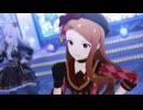 ちゃったんだ