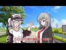 修羅場の葦江音綺