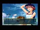 sc^向日葵と聞いて、ときめきメモリアル２を初プレイ実況　１５２