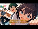 ハートのパズル - トラブルだらけのラブコメアニメOP風♪