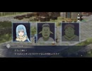 [転スラTS]第8回(8-3) カメラ