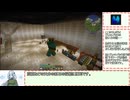 【Minecraft】ATM9をver.1まで追いかけたい!?Part9【WhiteCUL実況】