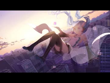 水平線 feat.初音ミク