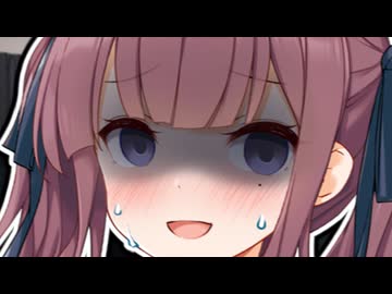 病んでる花梨に相談してしまった結果家に閉じ込められて迫られる【夏色花梨誕生祭2024】