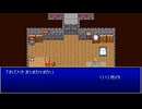 【崩壊に抗え】イストワール part95