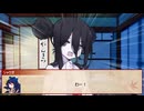 初心者を騙してやらせるぞろぞろガーデン（字余り）