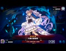 おいでよ 決闘者の森 タイワ村だより ～319～【遊戯王マスターデュエル】