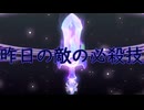 《実況》星のカービィ　Wiiデラックス　おまけPart5