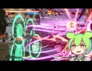 【GGST】シーズン3ラストスパートずんだもん【Ver. 1.39】