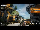 【Satisfactory】Tファクトリー建設日記 納品編#1【ゆっくり実況】