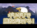 #ポケモンgo #gbl 最後まで諦めなければ勝てる！ ギラティナ ニョロボン ヨクバリス vs リザードン ベトベター  #shorts #ハイパーリーグ #pokemon