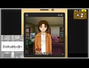 #2 探偵・癸生川凌介事件譚 Vol.9 五月雨は鈍色の調べ【女性実況】【NSW】