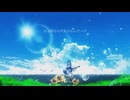 シャナ / Mio (cover)