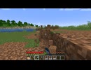 【minecraft】サバイバルでまったり整地して新しい世界作るわ【Part373】
