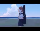 自分探し / 初音ミク