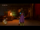 #22 ドラクエ11を初見実況