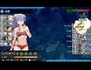艦これ　2024夏イベ　E1-1甲　割り