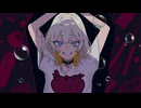 【ﾏｸﾞ・ﾛ・ﾁｬﾝ】サッドガール・セックス【歌ってみた】