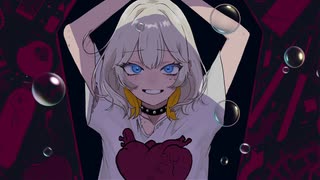 【ﾏｸﾞ・ﾛ・ﾁｬﾝ】サッドガール・セックス【歌ってみた】