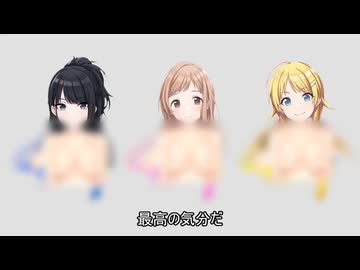 エビ揉め（R-18）