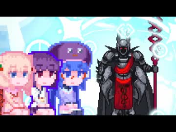 【ChainedEchoes】残響を巡るしゅおちゃん#24