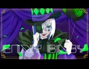 誕生日なので『エンヴィーベイビー』歌ってみた【＠SonoCa】