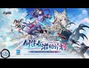 【オマケMMD】崩壊：スターレイル公式モデル / ver.2.5【MMDモデルテスト】
