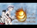 艦これ　2024夏イベ　E3-3甲　輸送　連合　214pt　
