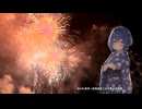 「うたかた花火」男が原キーで歌ってみた