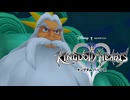 再びディズニーの世界へ  キングダムハーツⅡ 実況プレイ part81