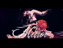 【にじさんじMMD】MIRROR【宇佐美リト/佐伯イッテツ】