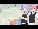 【Victoria3】大佐、貴方がいなくともトリポリはアフリカ１の国に発展しますよ！　トリポリプレイ#1