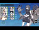 艦これ　2024夏イベ　E5-4甲　道中フル　ももち潜水