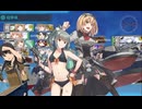 艦これ　2024夏イベ　E5-5甲　ギミック　Vマス(5-4ﾎﾞｽ)　道中とA勝利