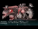 艦これ　2024夏イベ　E5-5甲　軽量削り　道中フル