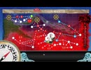 艦これ　2024夏イベ　E5-5甲　軽量削り　Zマスつき　ブルックリン泥