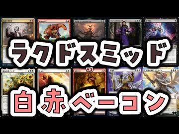 【MTG】ゆかり：ザ・ギャザリングS《太陽の勇者、エルズペス》【パイオニア】
