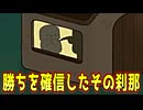 村人が理想の動きをするとは限りません【Feign / ふぇいん】