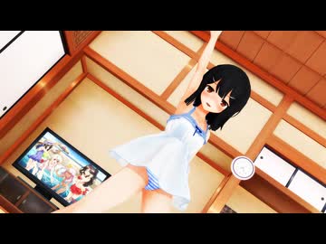 【MMD/Fate】美遊「テルミーアンサー」