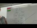 BB（brorken bound）による、0xの資金回収方法➀　0xから引出したい方へ。0xVID_20240910_154109