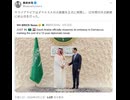 原口一博 2024-09-12 衆議院議員 原口一博 元朝日新聞記者・ジャーナリスト 佐藤章氏消費税撤廃と対米従属をやめよ！右とか左とか言っている時代ではない！特別対談　一月万冊
