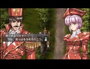 のんびりグローランサーⅣオーバーリローデッドを実況プレイするよ Part22