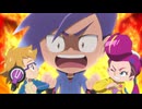 ニンジャラ　第134話　解散危機！？ボトルコレクターズ